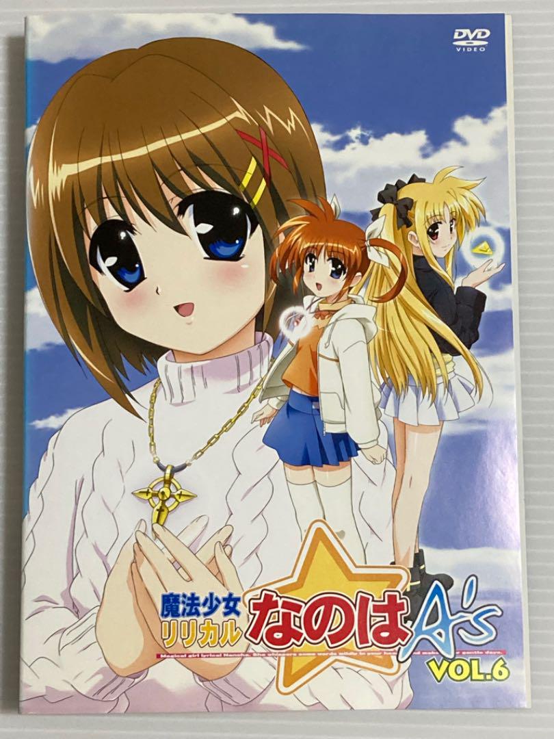 DVD全6巻セット♪】 魔法少女リリカルなのは A's☆ - メルカリ