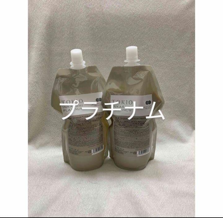 ① TOKIO トキオ プラチナム シャンプー&トリートメント 700