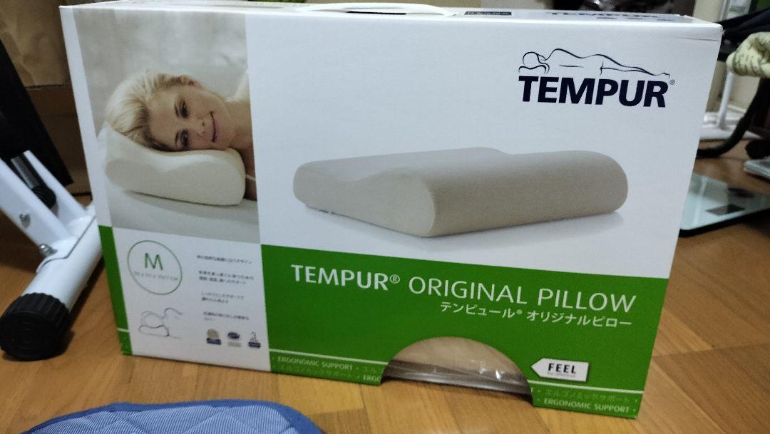 【カバーにシミあり】TEMPUR オリジナルピロー Mサイズ
