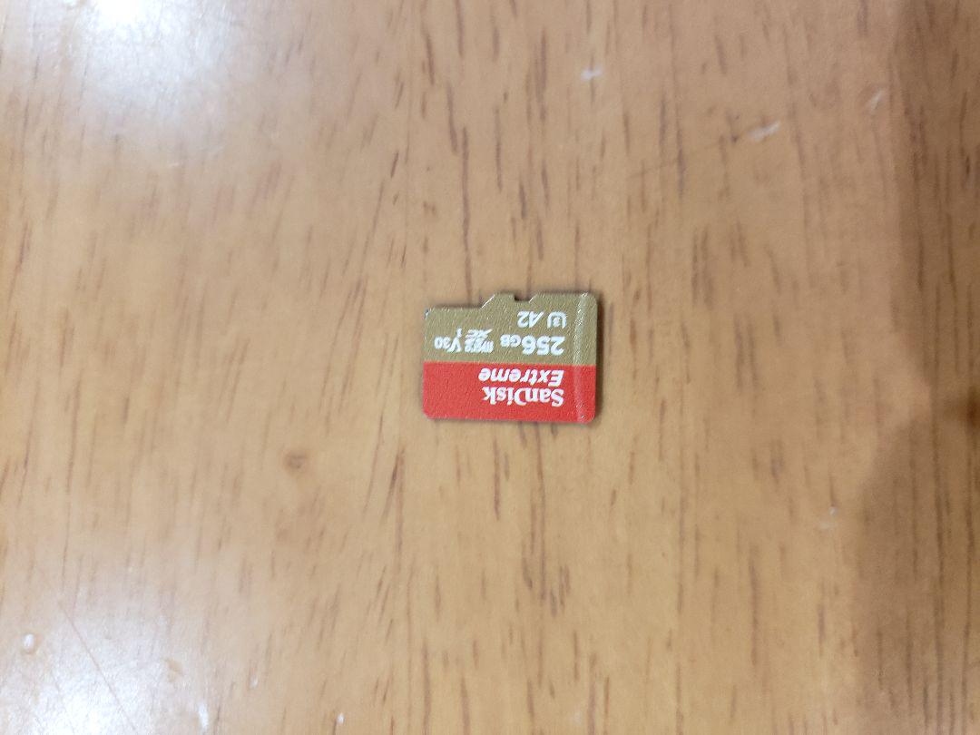 割引商品