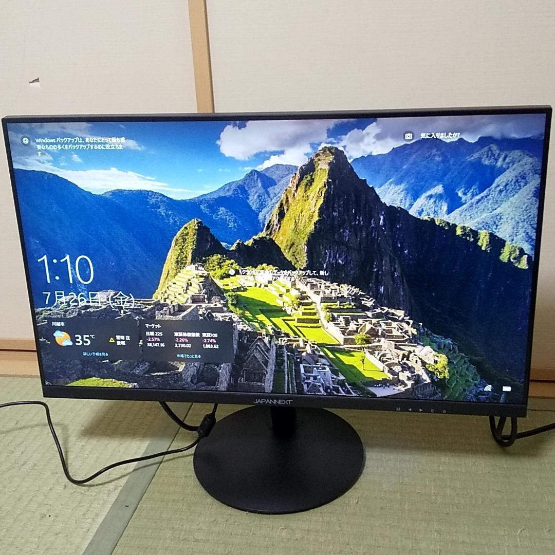 JAPANNEXT JN-IPS2380FLWQHD 23.8インチ　モニター