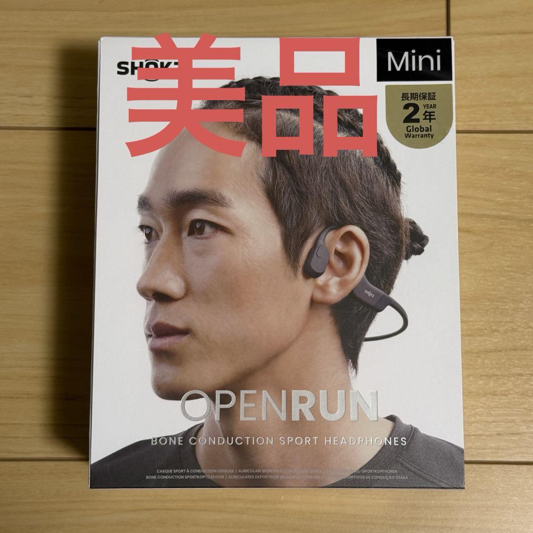SHOKZ OPEN RUN MINI ブラック 8,170円