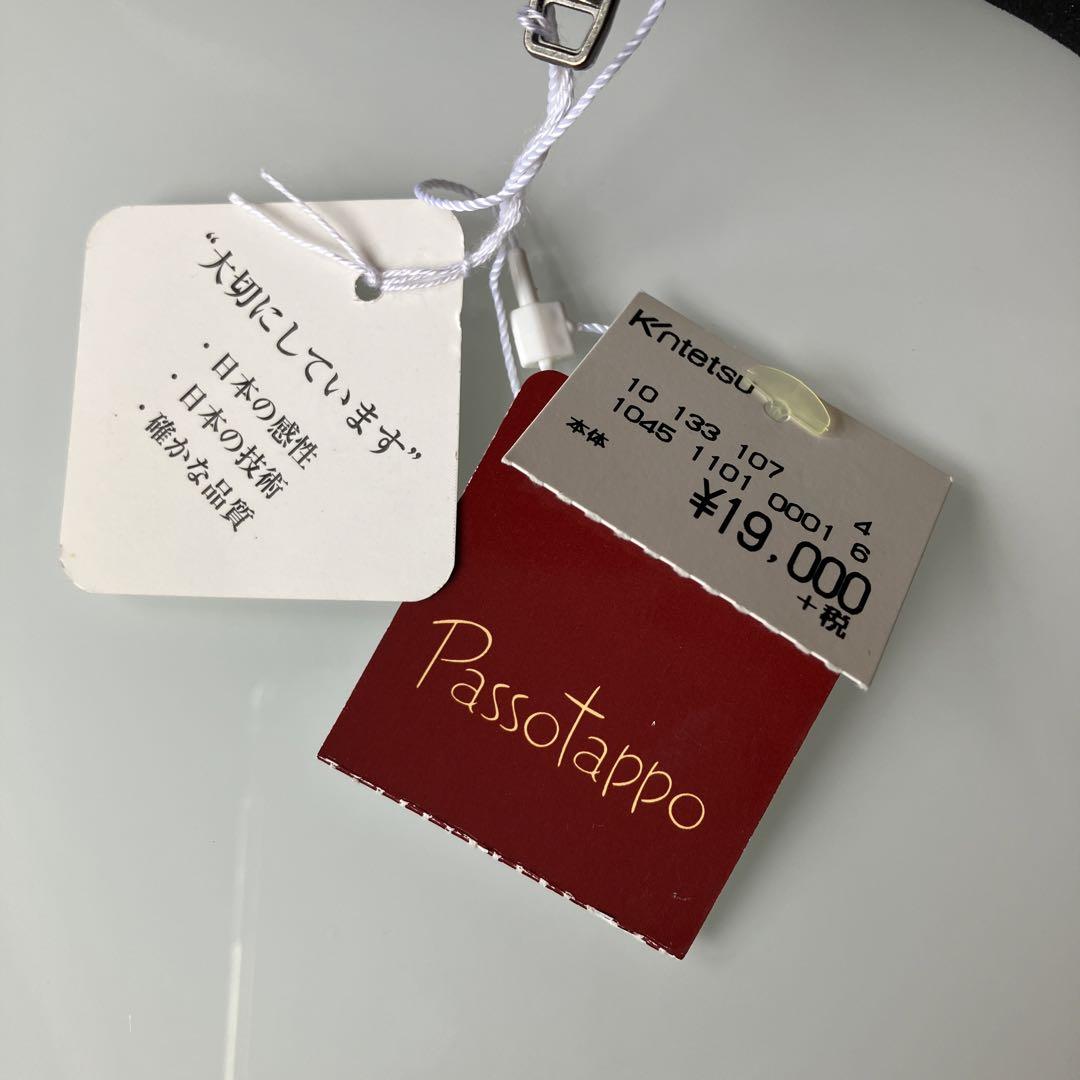新品passotappo オッジインターナショナルブーティ　23.5 4E 新品passotappo オッジインターナショナルブーティ 23.5 4E
