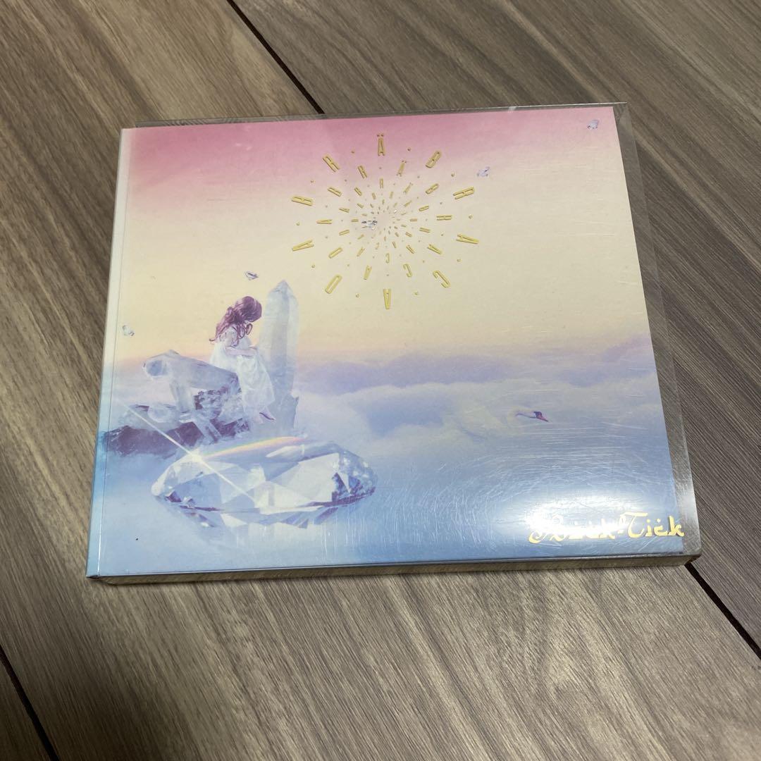 ザ・バンド・ボックス ミュージカル・ヒストリー 5CD＋1DVD 6枚