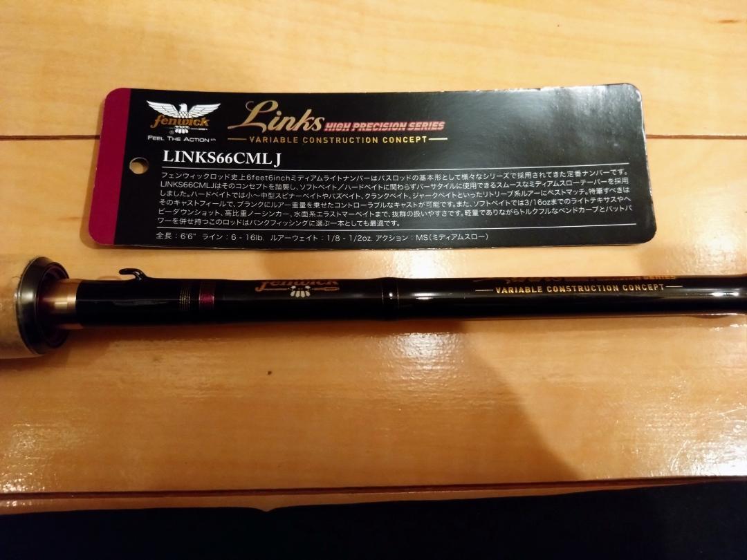 フェンウィック　リンクス　LINKS66CMLJ