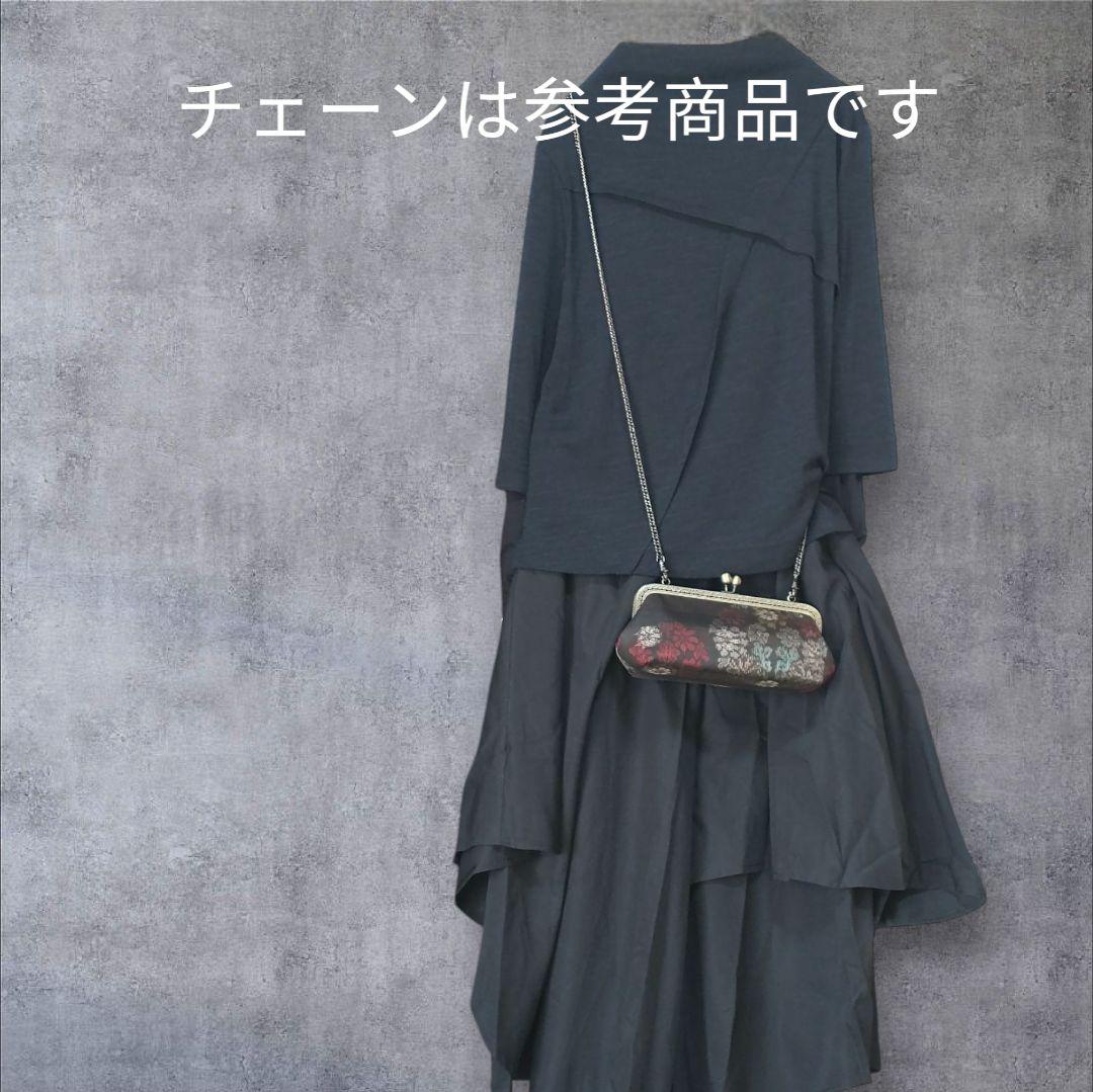 アンティーク大島紬リメイクがま口バッグ/花玉赤入り/着物にも洋服にも合う