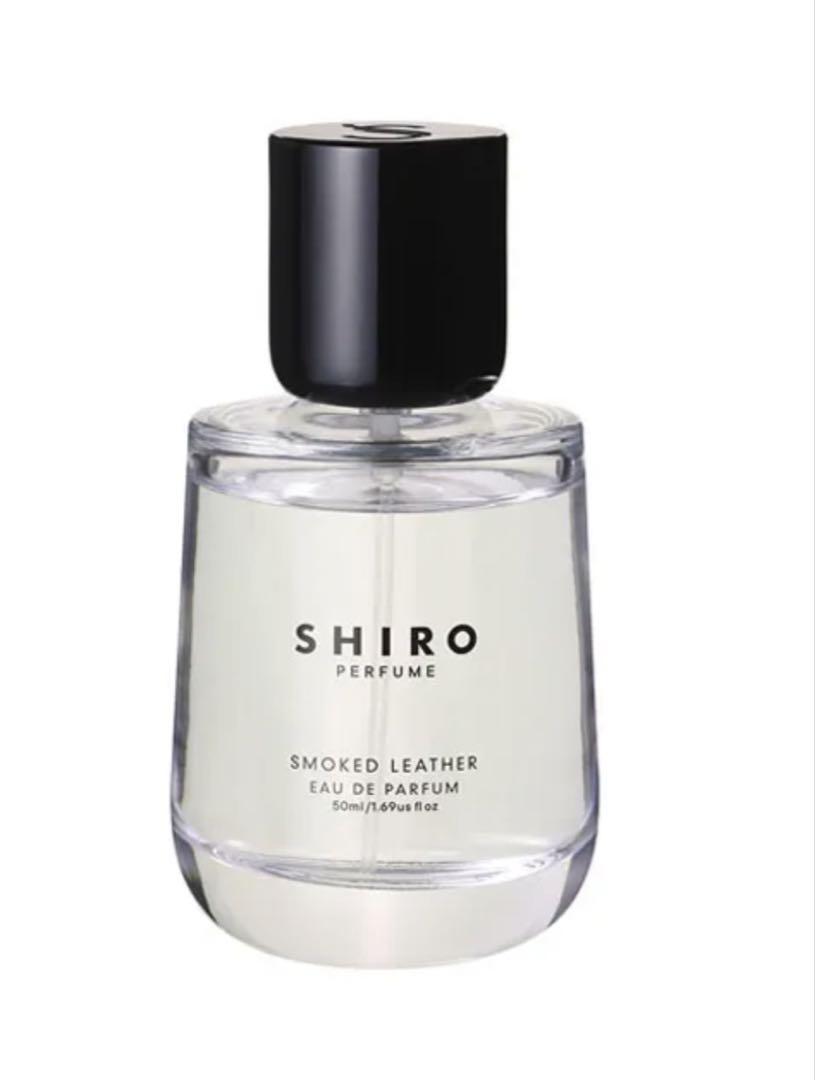 SHIRO スモークレザー オードパルファン 50ml