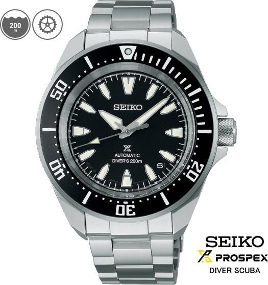 SEIKOプロスペックス SBDY131 自動巻き式 ダイバーズウオッチ 新品