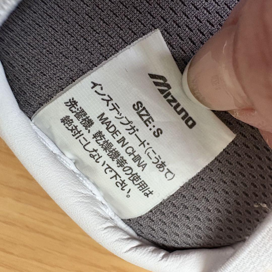 【ミズノ空手】JKF 空手防具セット