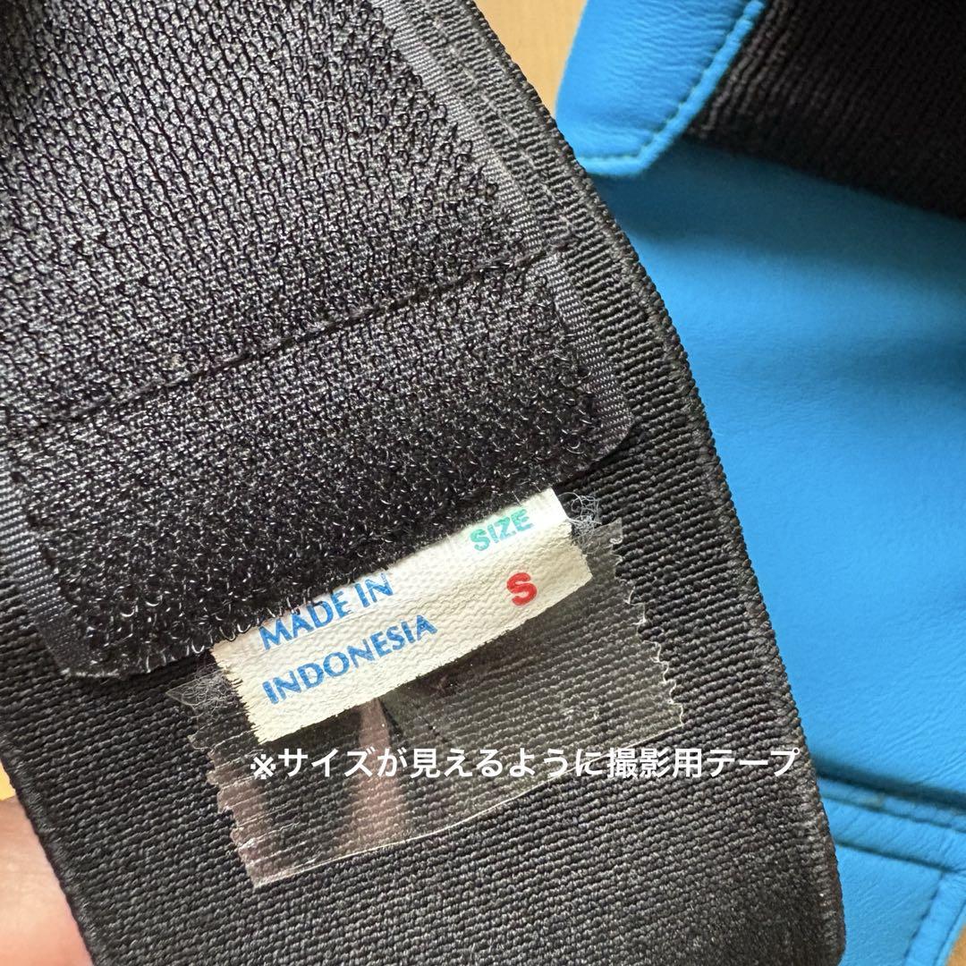 【ミズノ空手】JKF 空手防具セット