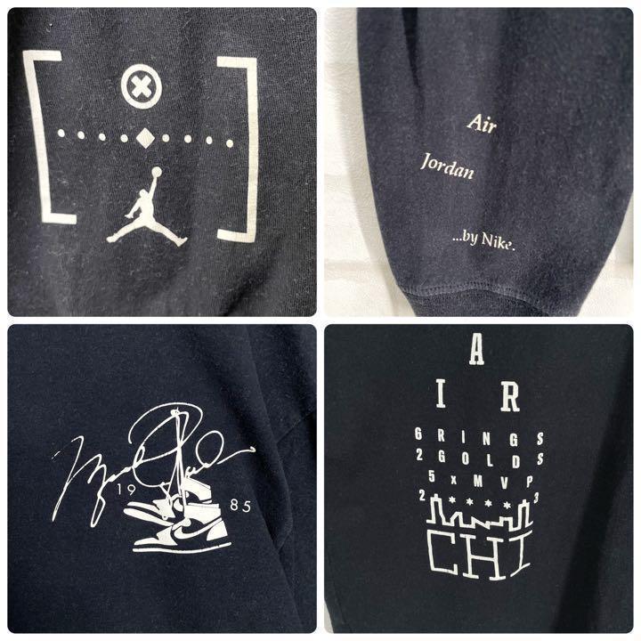 Jordan Brand（NIKE） - JORDAN BRAND 限定モデル 両面