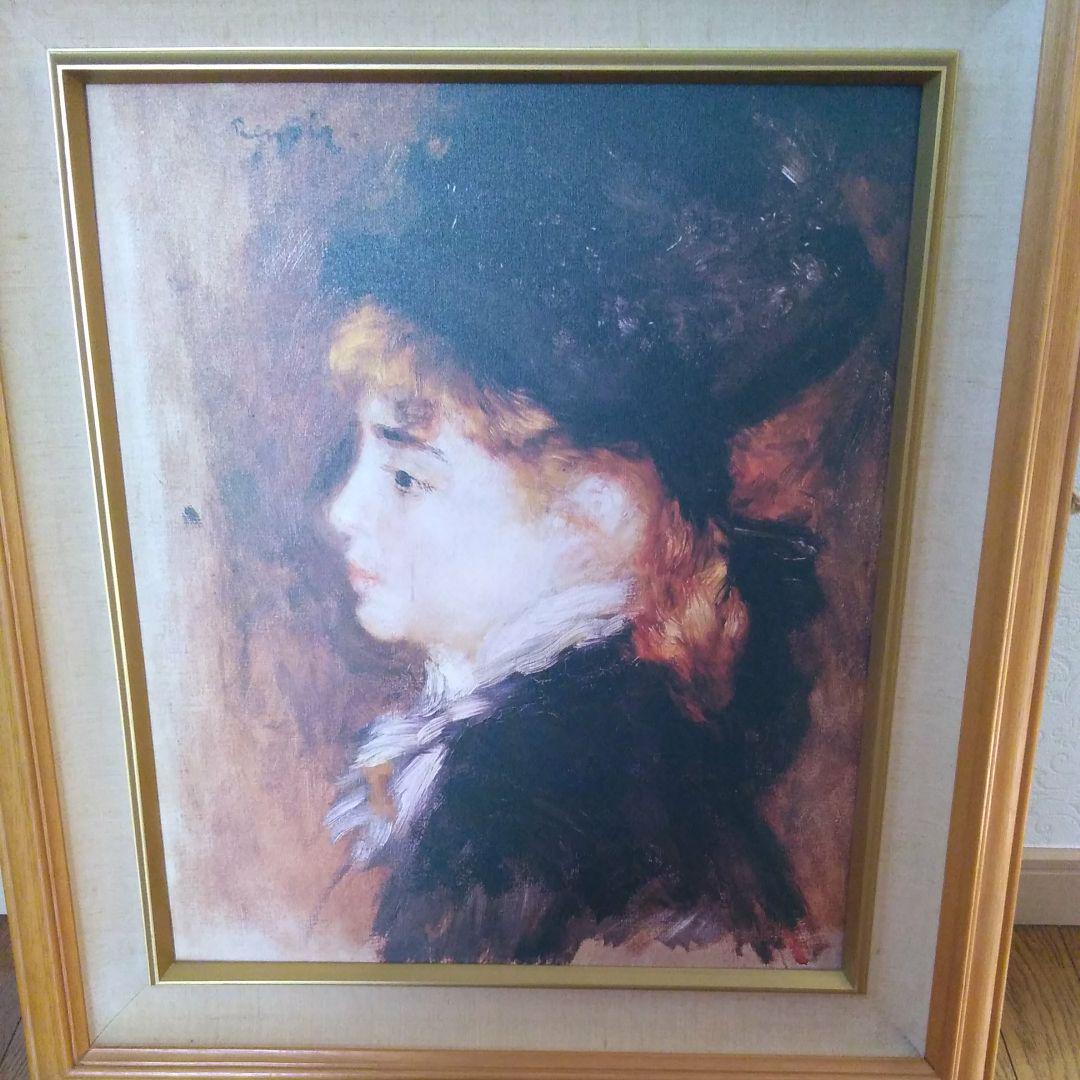 【メーカー直売】 ルノワール マルゴの肖像 額付き - 絵画/タペストリ - alrc.asia 【メーカー直売】 ルノワール マルゴの肖像 額付き - 絵画/タペストリ - alrc.asia
