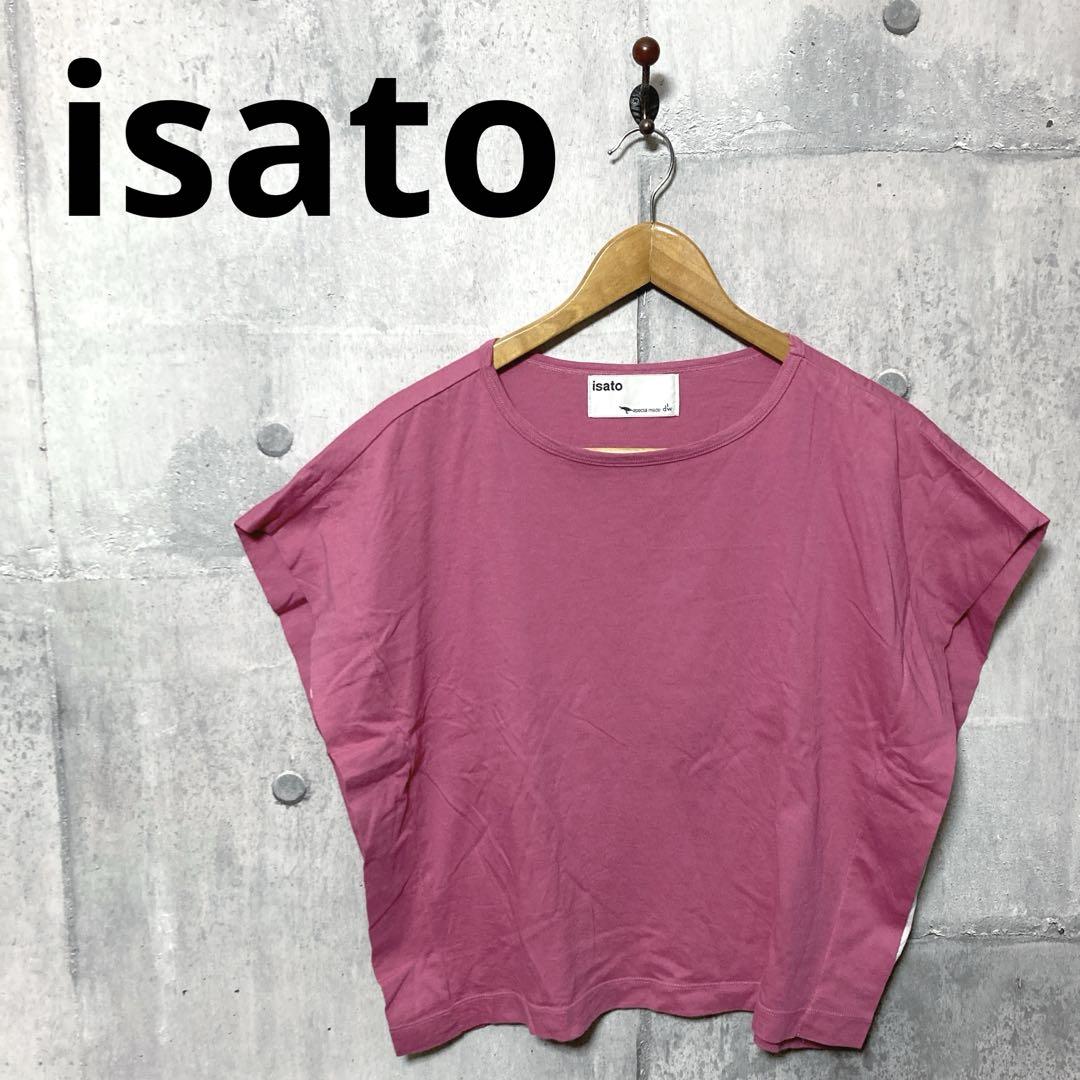 isato イサト レディース サイドスリットノースリーブトップス FREE