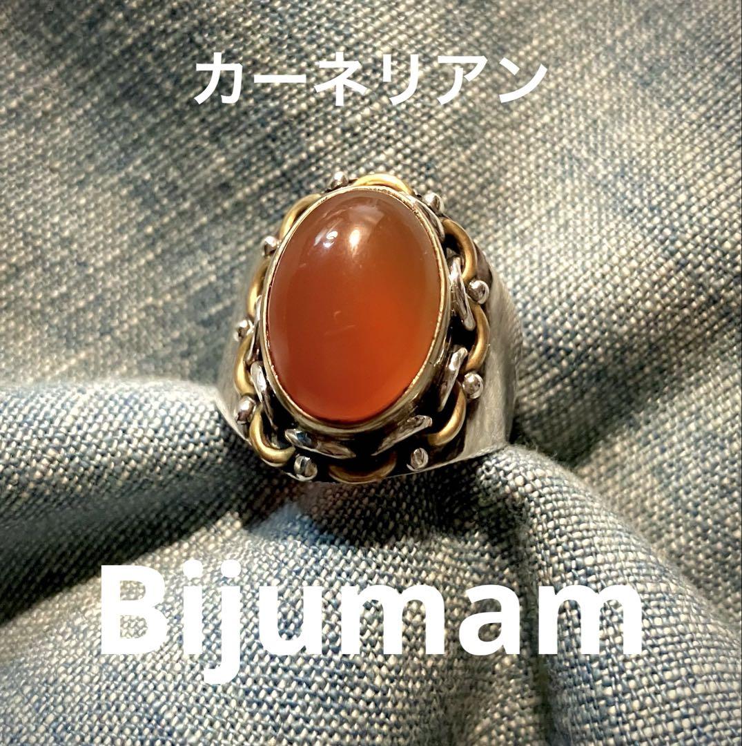 ビジュマムBijumam カーネリアン コネクトリング フリーサイズ