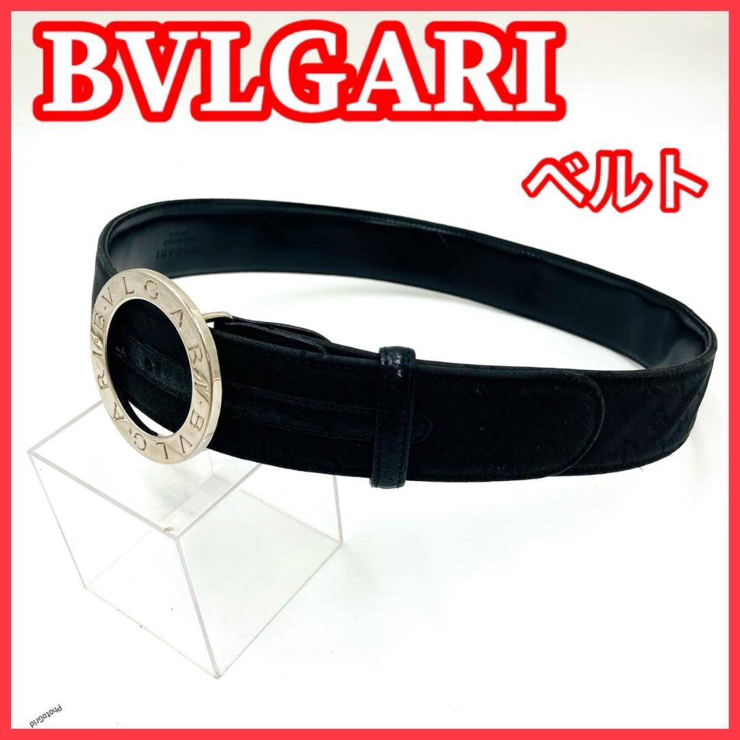 BVLGARI ブルガリ　ベルト　メンズ　メタル×キャンバス　ロゴ　0704