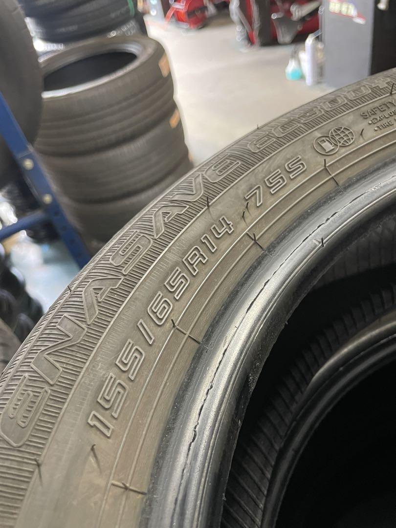4本　155/65R14 ダンロップ　送料無料 ［一部地域除く」