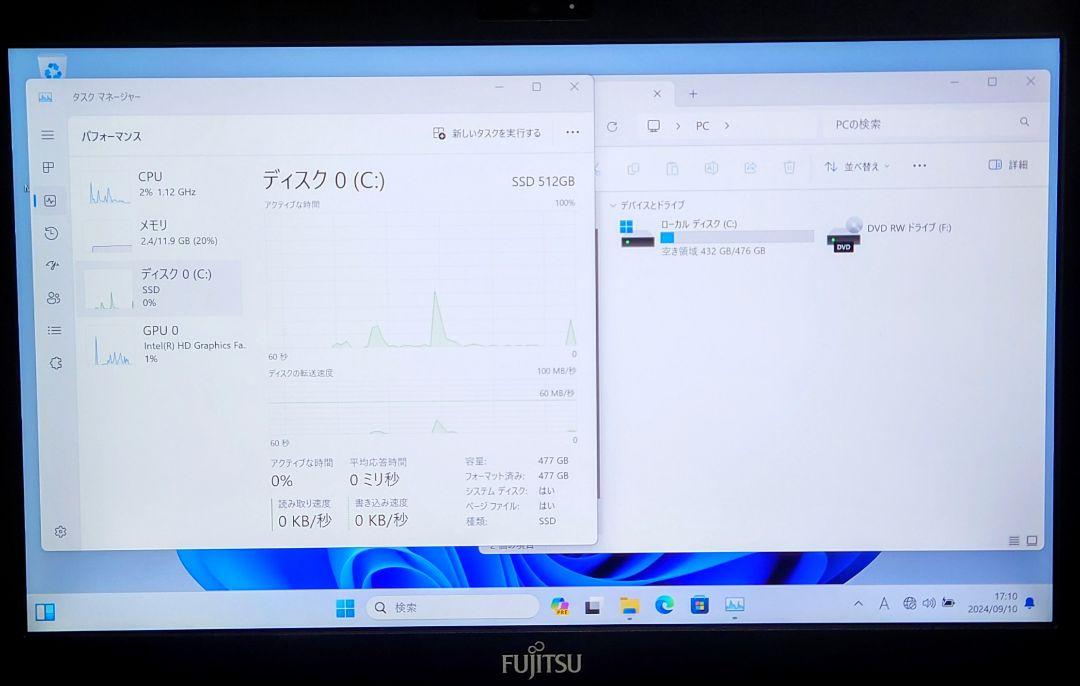 富士通 LIFEBOOK i5-4200U メモリ 12GB SSD 512GB