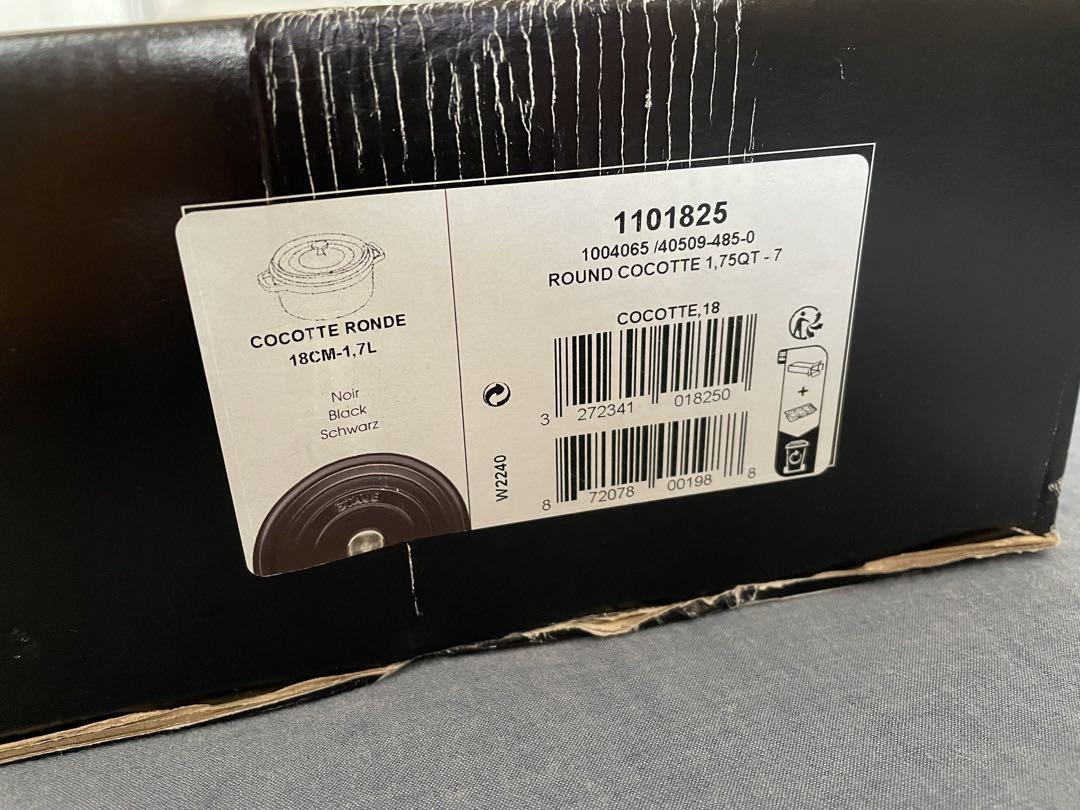美品　staub ストウブ　18cm 黒　ココットラウンド