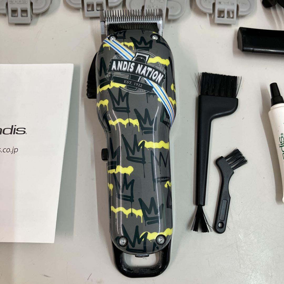 美品　Andis Nation 充電式バリカン　アルコール消毒済み　動作確認済み 美品 Andis Nation 充電式バリカン アルコール消毒済み 動作確認済み