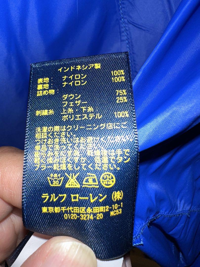 ラルフローレン　ダウンベスト　Sサイズ