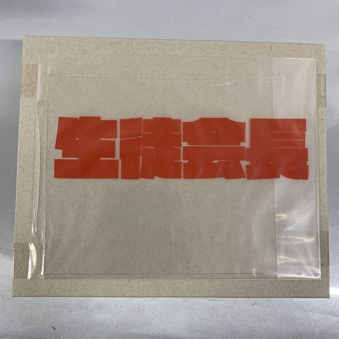 ねんどろいど 鬼龍院皐月 「キルラキル」