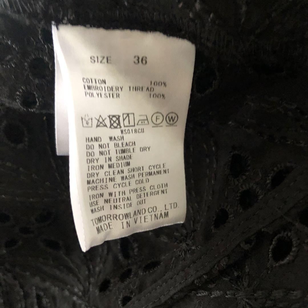 ♦︎ Ballsey ♦︎カットワークレース ブラウス