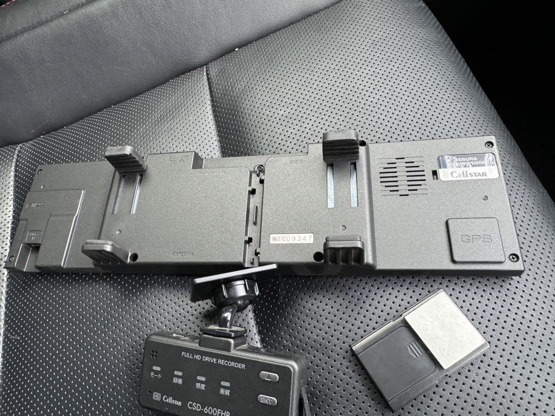 セルスター レーダー探知機 AR-W91GM 、 CSD-600FHR セット