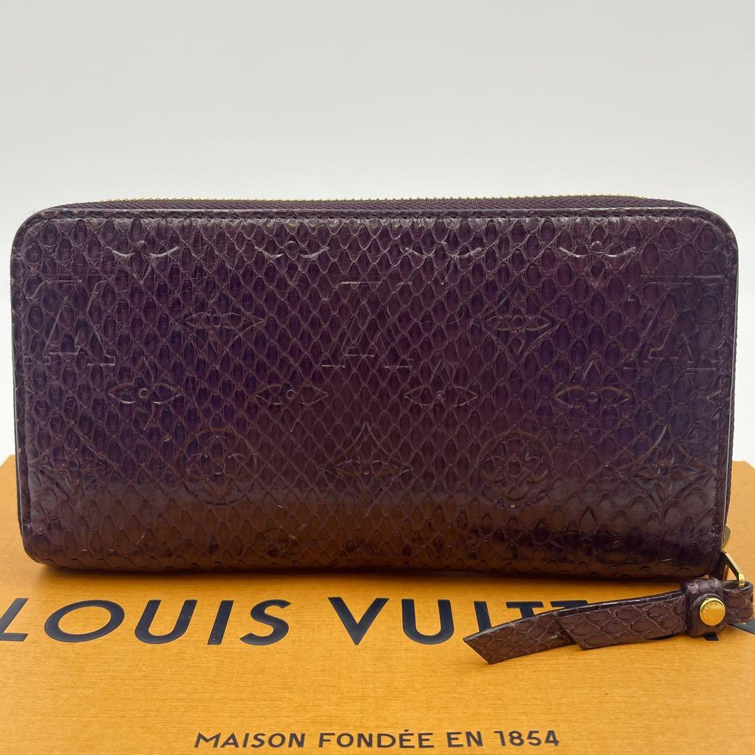 【レア・美品】ルイヴィトン モノグラム エキゾチックレザー ジッピーウォレット LOUIS VUITTON ルイ ヴィトン モノグラム エキゾチックレザー