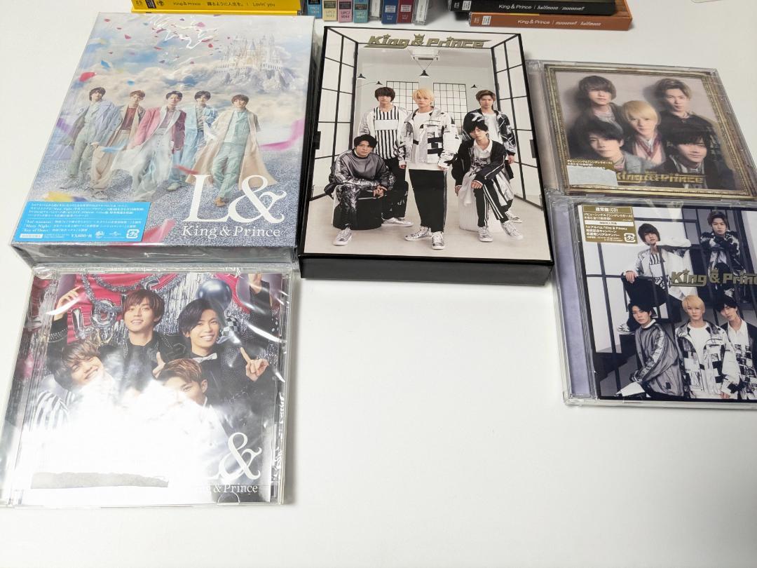 キンプリCD、アルバム、BluRayまとめ売り おまけあり King & Prince CD DVD BluRay 特典 まとめ売り