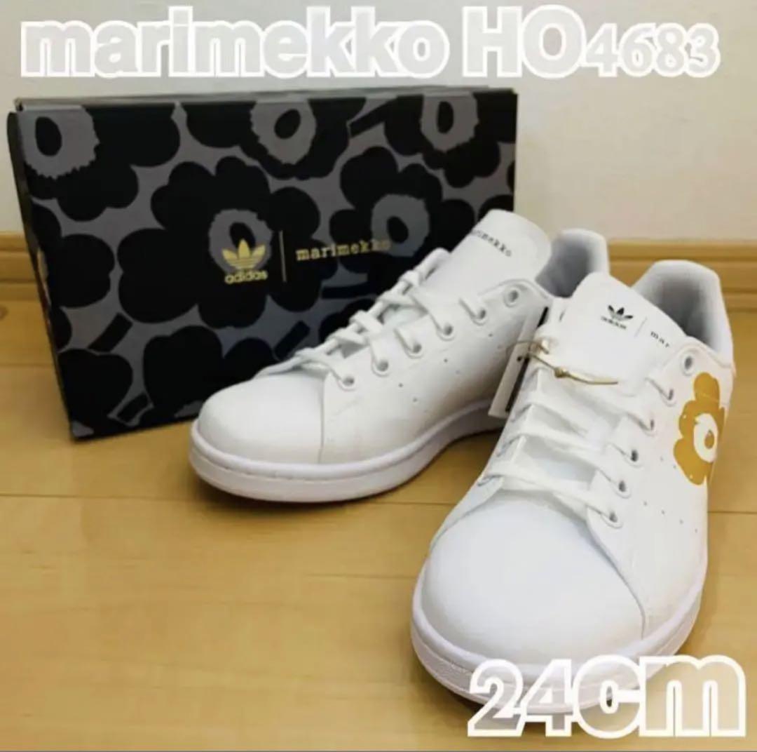 アディダス×マリメッコ Marimekko スタンスミス H04683 24