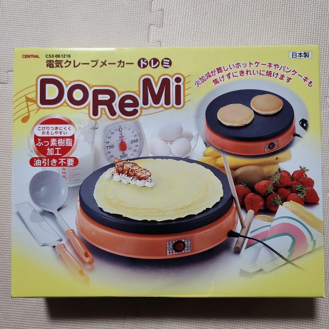 DoReMi 電気クレープメーカー