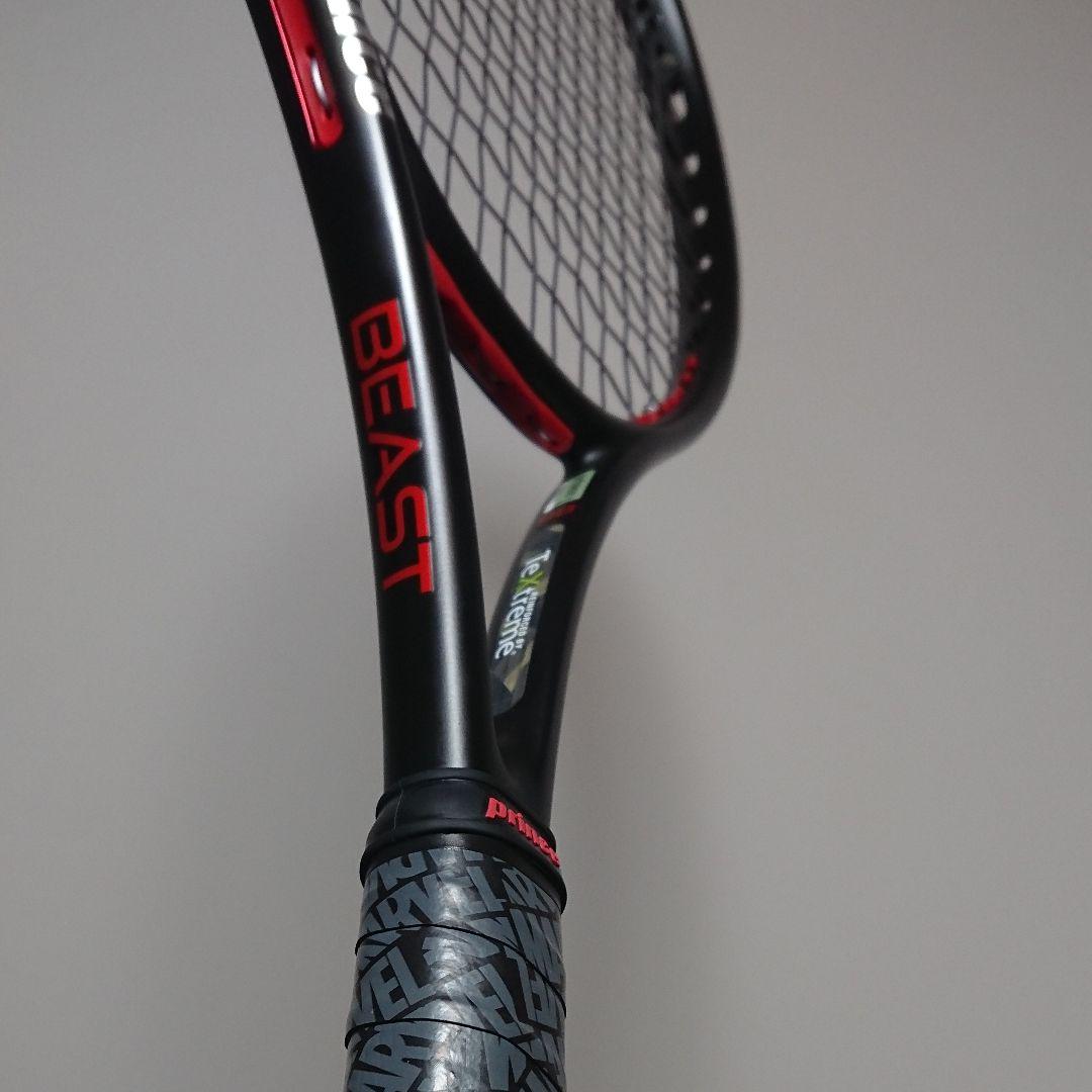 国産超激得 プリンス ビースト98 O3 7NoAU-m48721885407 大得価セール