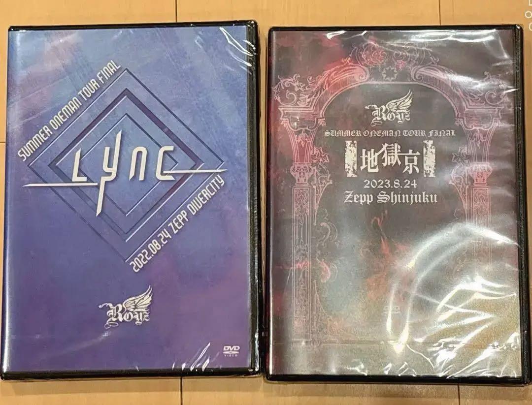 Royz ライブDVD セット