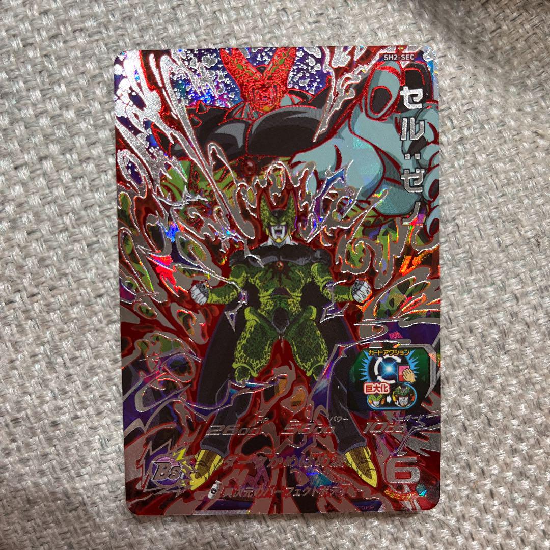 ドラゴンボールヒーローズ セル ゼノSH2 SEC 未使用 美品