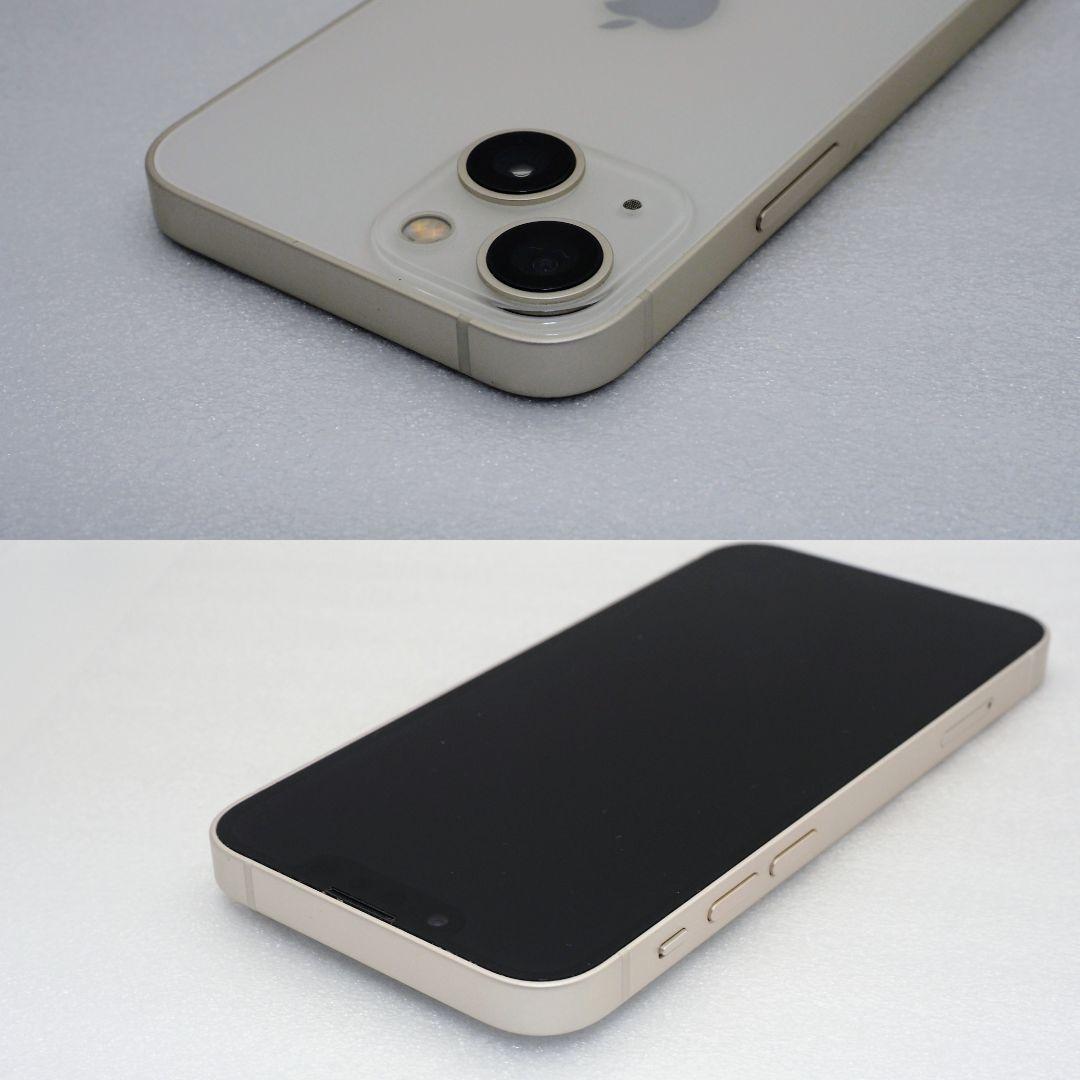 即日発送　良品　iPhone 13 mini 128GB