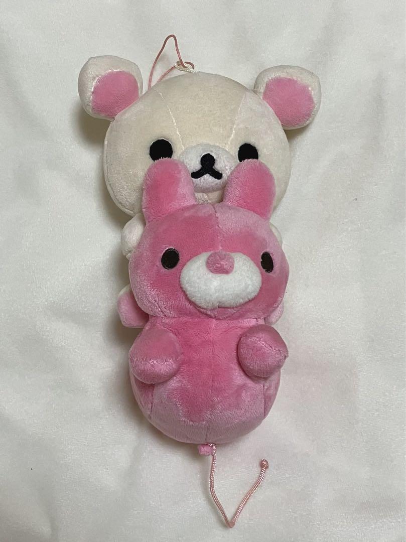 コリラックマ うさぎ ふうせん ぬいぐるみ