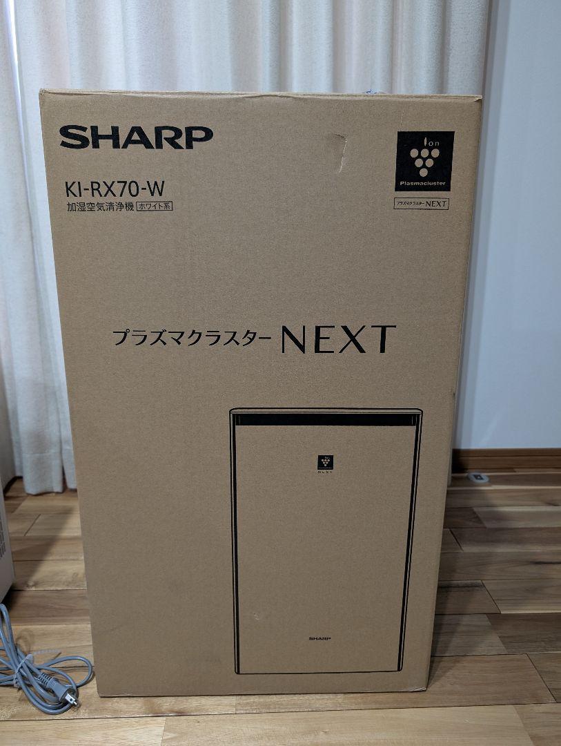 【しろ】SHARP KI-RX70-W 加湿空気清浄機