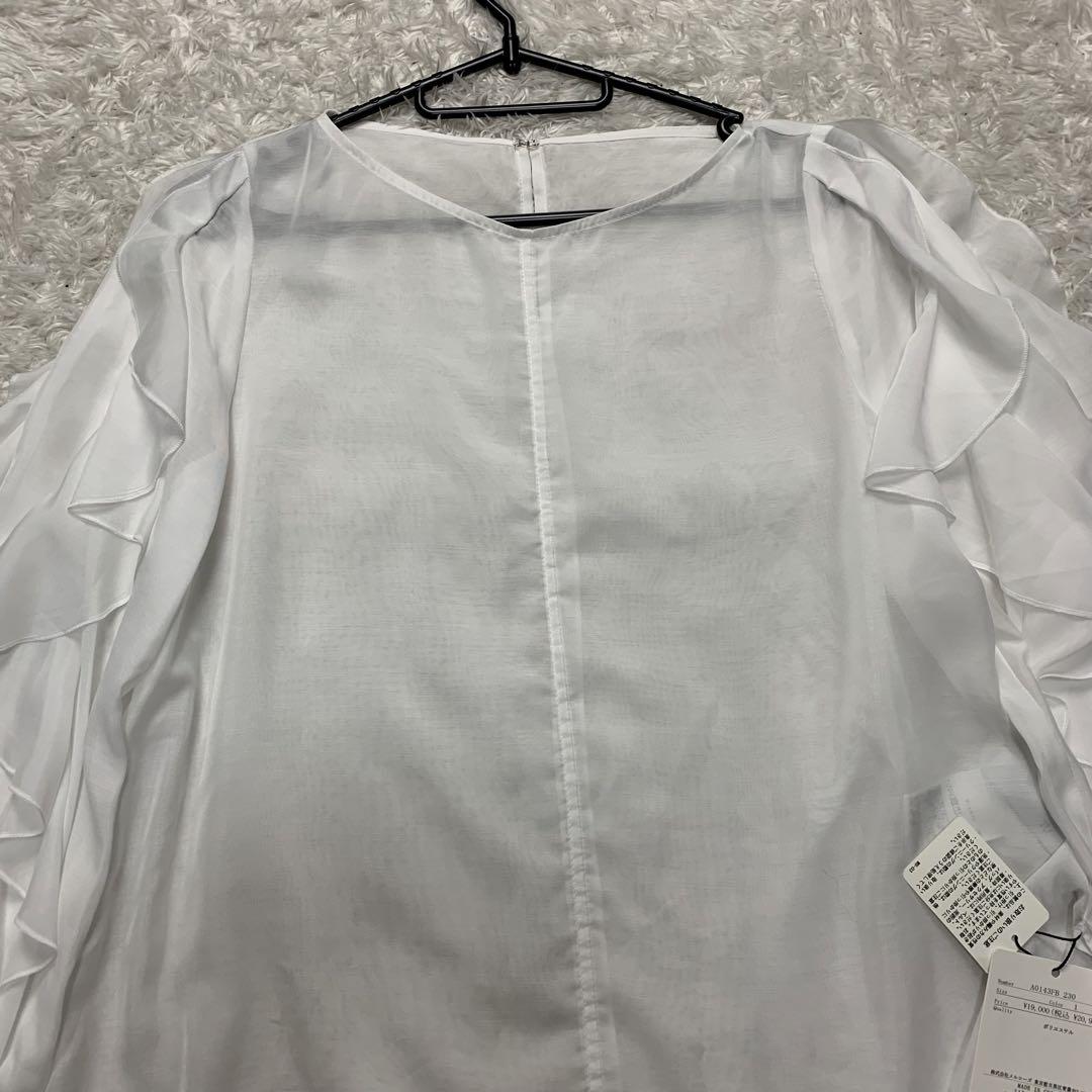 新品 極美品 ティアラ 24年式 袖フリルブラウス リブ ギャザー 白色 洗える