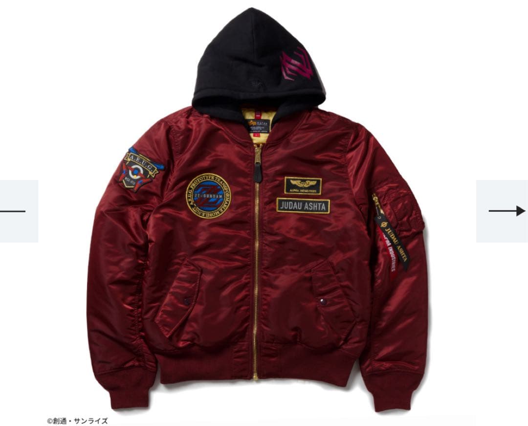 STRICT-G ALPHA 機動戦士ガンダムZZ ジュドー アーシタ MA-1L・ALPHA INDUSTRIES