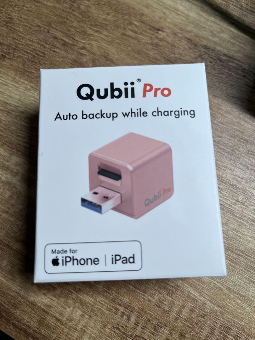 外付けハードディスク・ドライブ Maktar Qubii Pro Amazon | Maktar Qubii Pro ホワイト (microSD 128GB付) 充電し