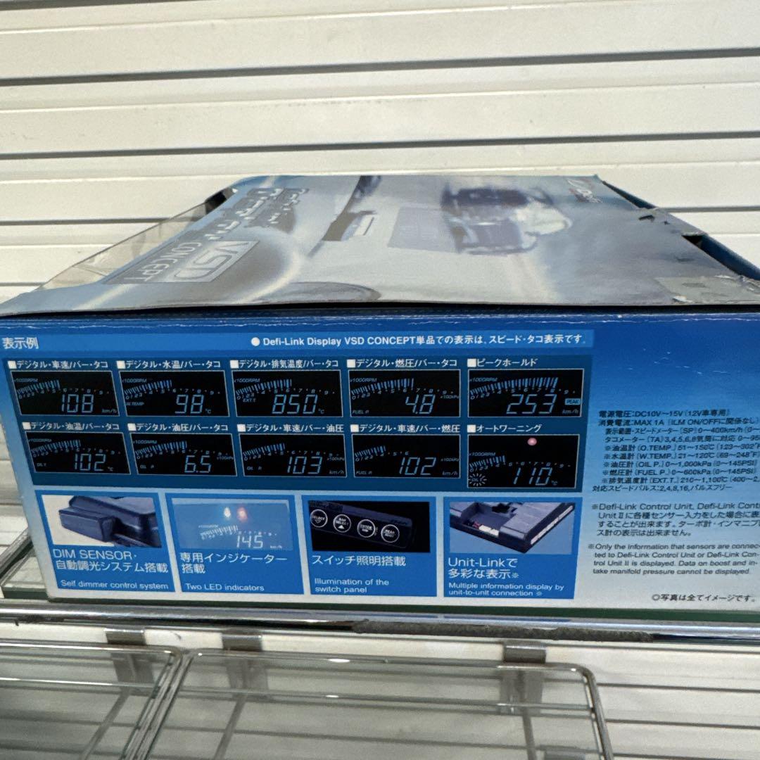 アクセサリー Defi Display VSD CONCEPT