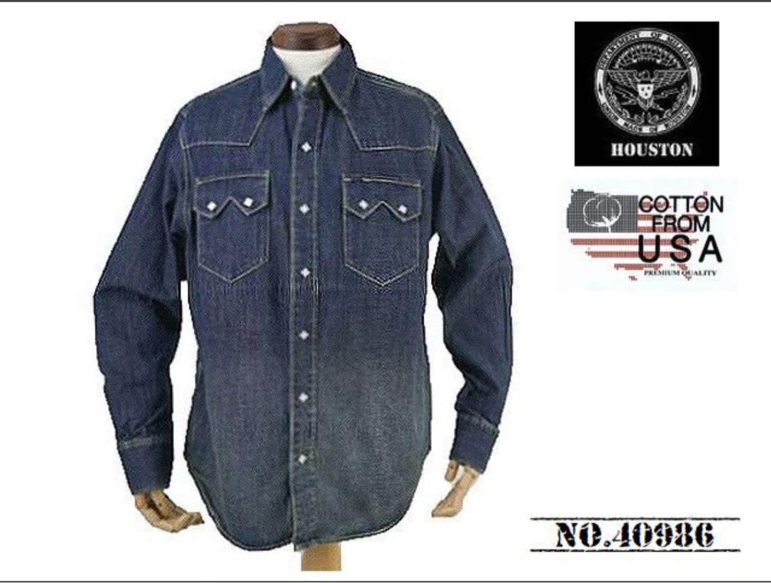 HOUSTON ヒューストン USA DENIM ウエスタンシャツ XLサイズ
