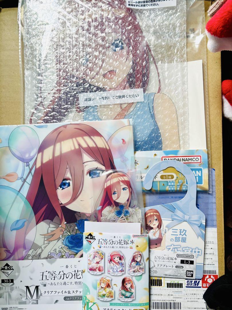 一番くじ　五等分の花嫁　三玖セット　バストトップビッグアクリルスタンド