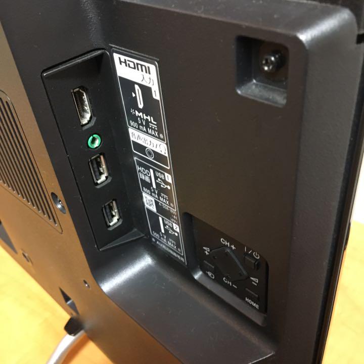 お得定番人気 訳あり SONY BRAVIA W730C KJ-32W730C リモコン付き CquvW-m48727095198 最新品定番