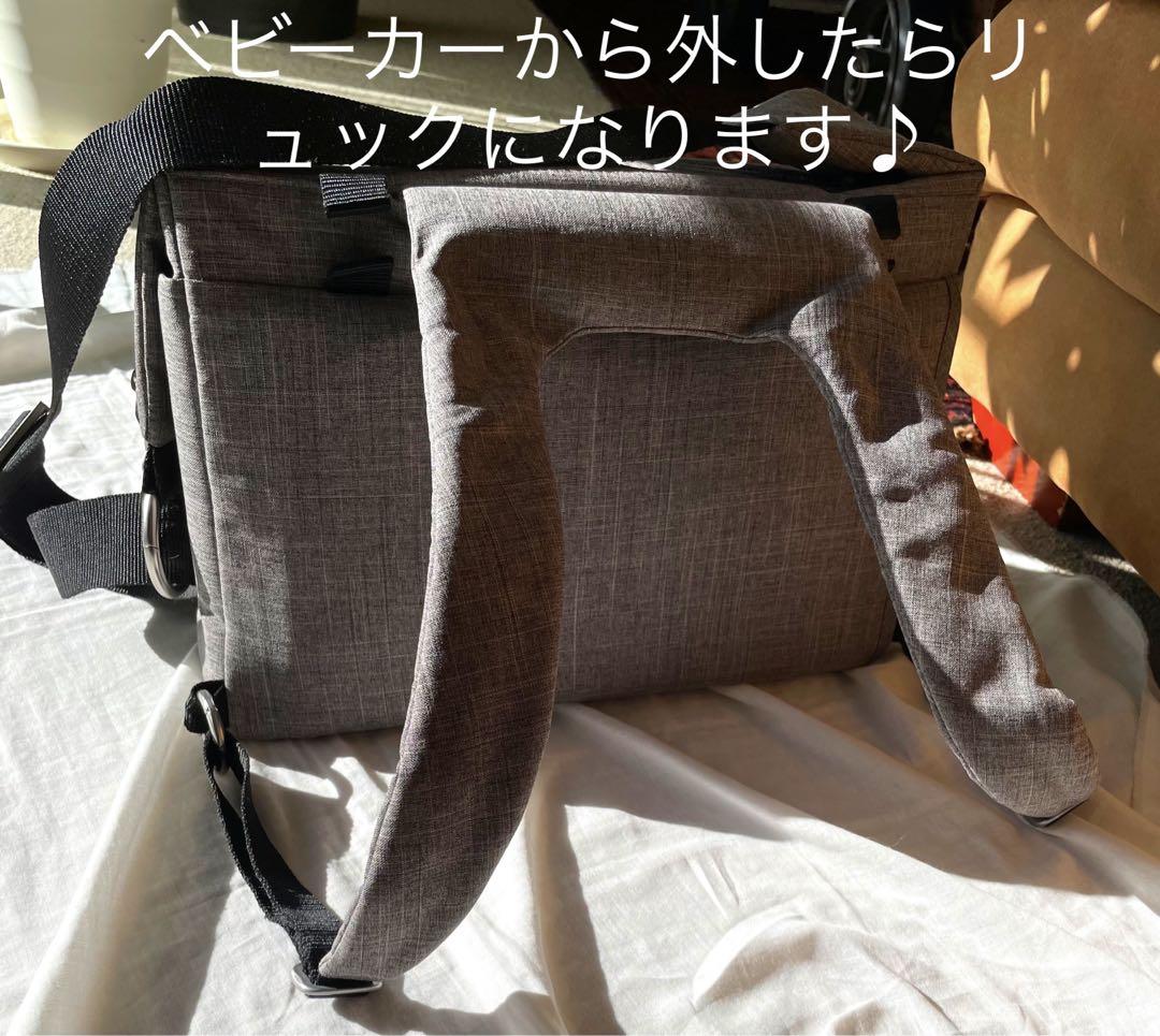 ストッケ３点セット♡