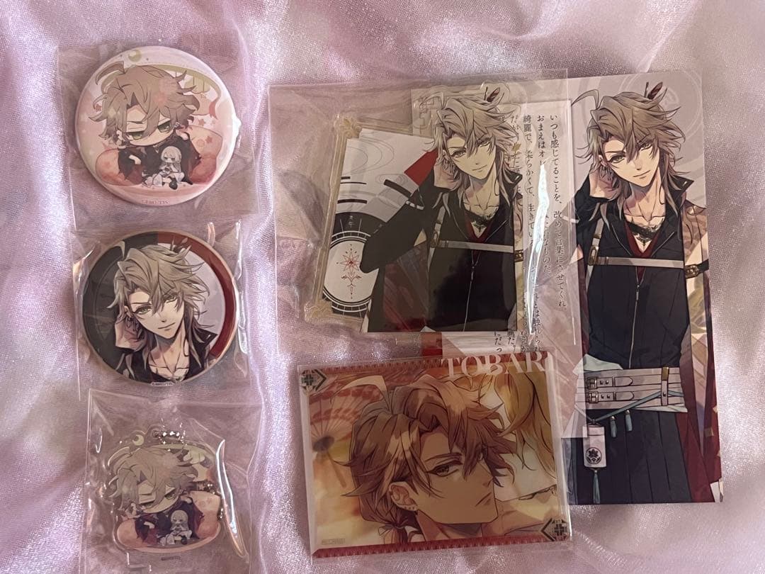 泡沫のユークロニア 帷 グッズ FD