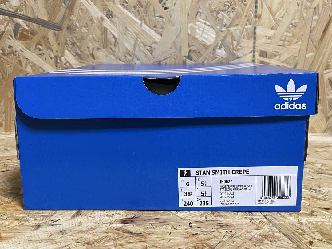 【新品未使用 24cm】 adidas STAN SMITH CREPE