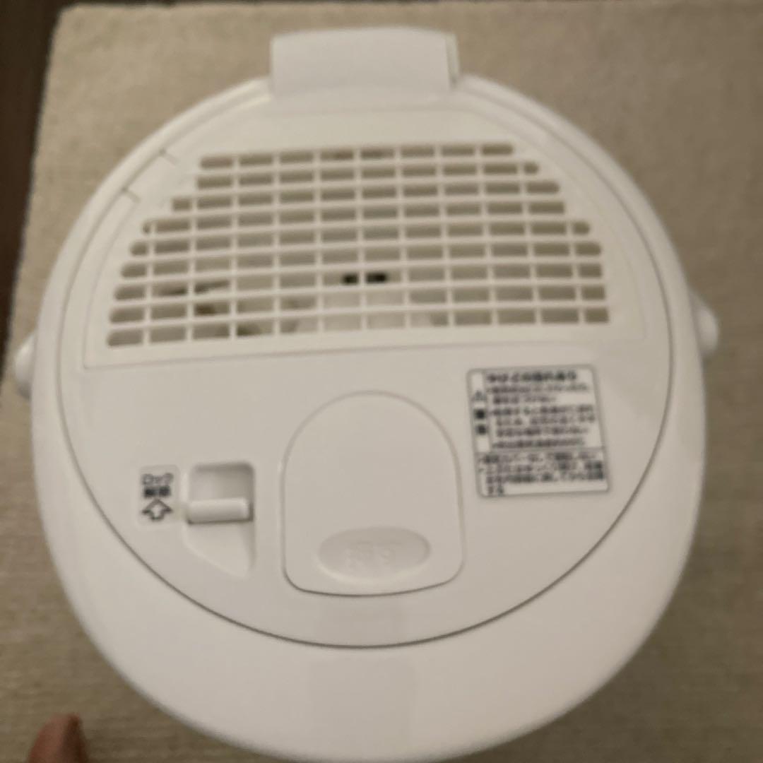 美品 ZOJIRUSHI EE-RQ35 象印 スチーム式加湿器 ホワイト