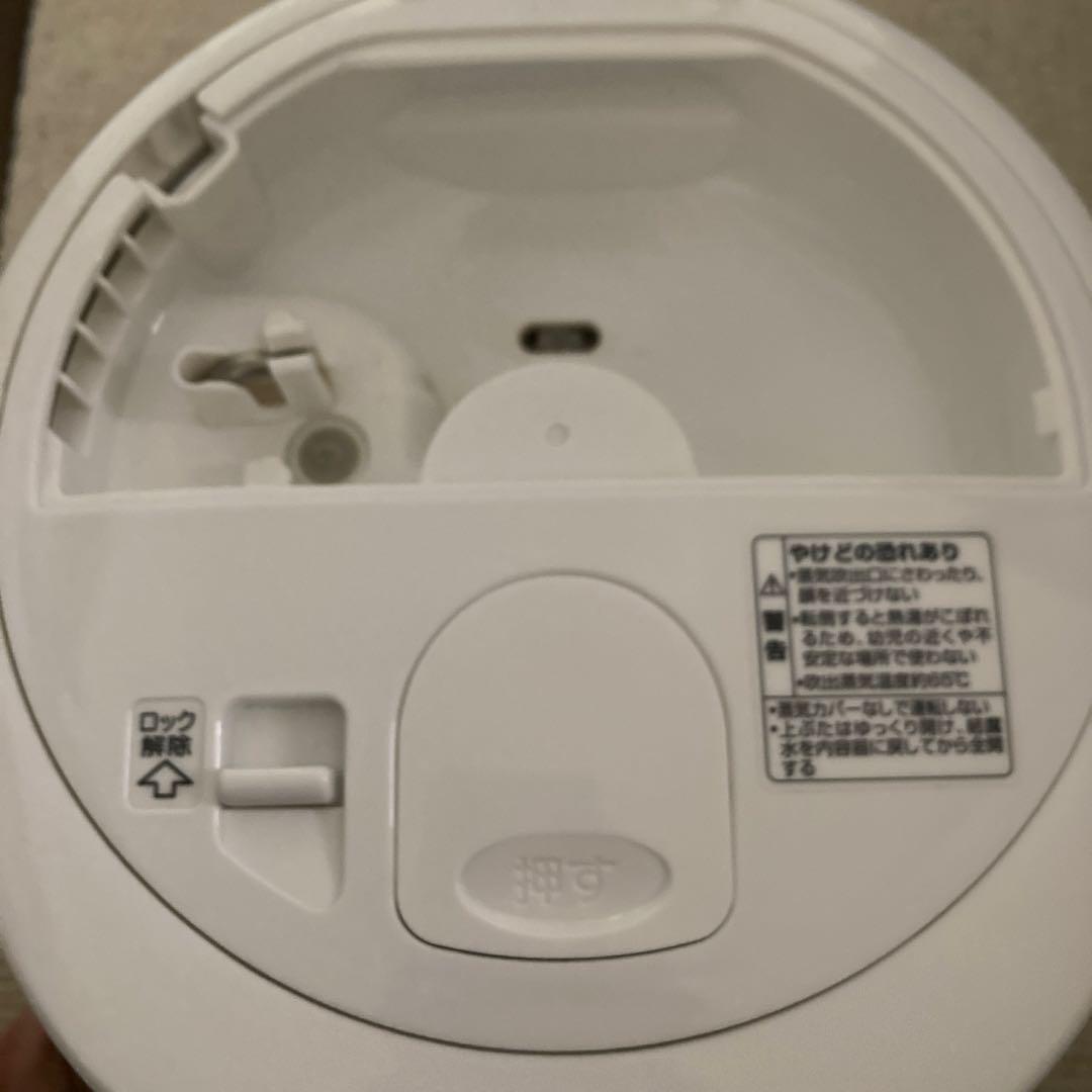美品 ZOJIRUSHI EE-RQ35 象印 スチーム式加湿器 ホワイト