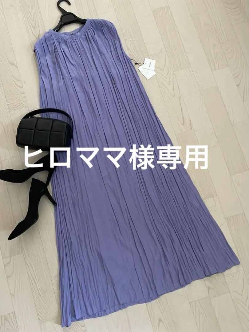 スコットクラブ購入 フェンネル ロングワンピース